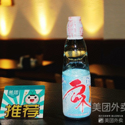 吉首有波子汽水賣嗎 哈達汽水彈珠按不進去