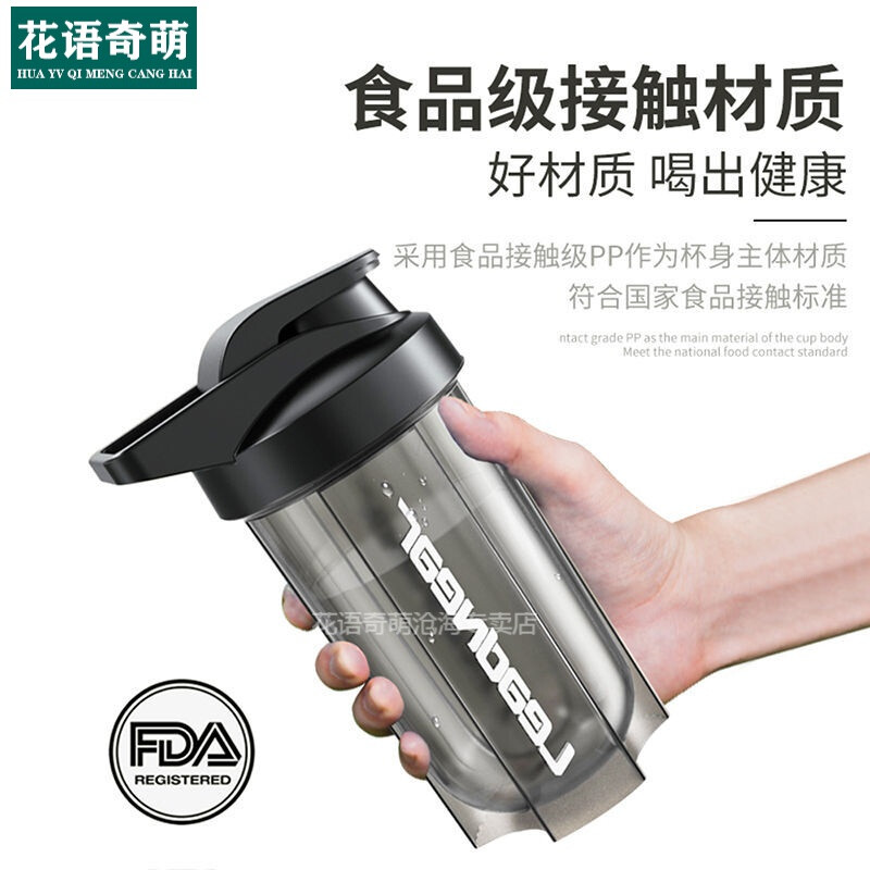聚丙烯和食品級pp材質哪個好 聚丙烯材質是食品級嗎