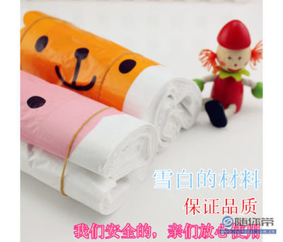 桐城市匯源塑料包裝