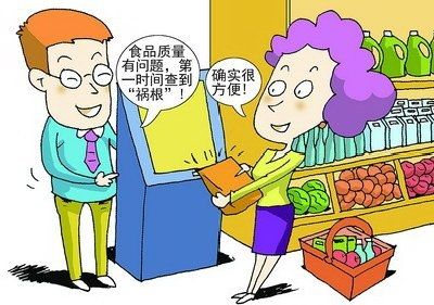 食品包裝材料的安全問題