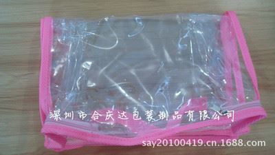 深圳pp服裝袋