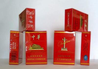 小包裝中華煙