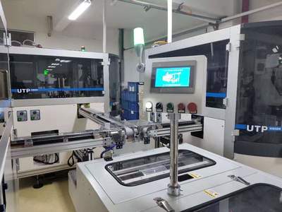 優(yōu)質精密五金自動包裝機