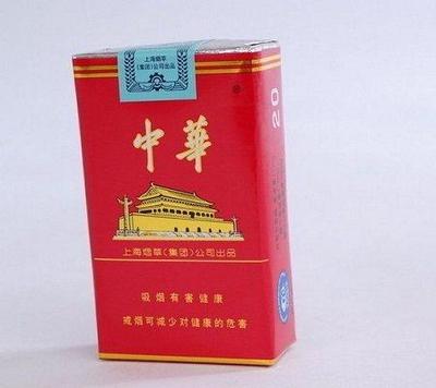 小包裝中華煙