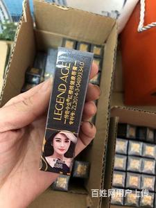 紅櫻桃唇膏包裝盒