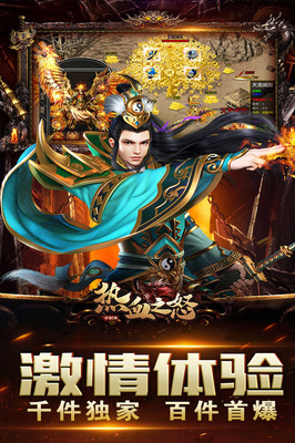 包裝設(shè)計師職業(yè)資格證書
