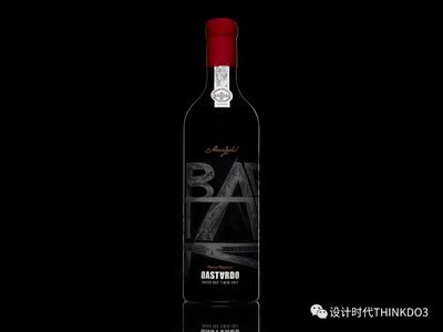 ai酒品包裝設(shè)計
