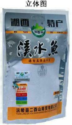 沅陵包裝材料