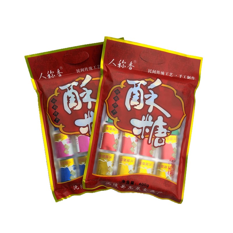 沅陵包裝材料