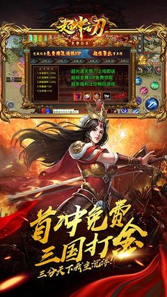 包裝設(shè)計師職業(yè)資格證書