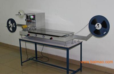 優(yōu)質精密五金自動包裝機