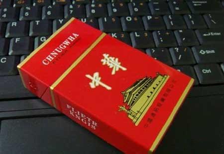 小包裝中華煙