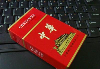 小包裝中華煙