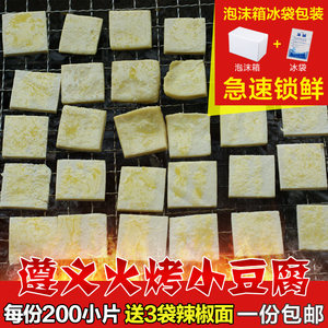 一百片包裝小豆腐