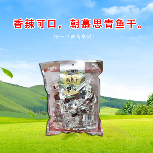 沅陵包裝材料