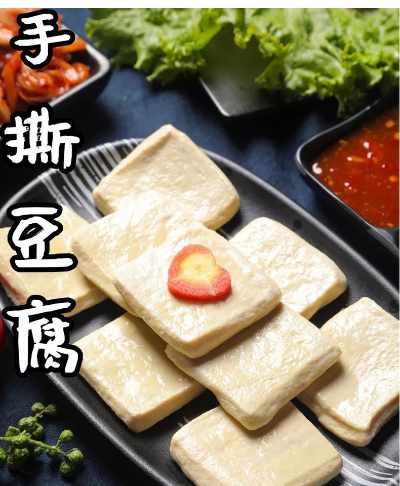 一百片包裝小豆腐
