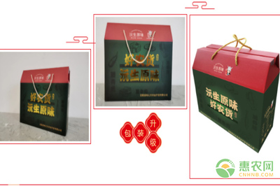 沅陵包裝材料