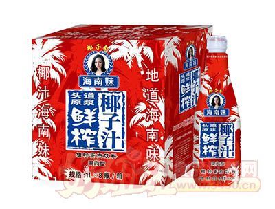正宗海南椰汁紅色包裝