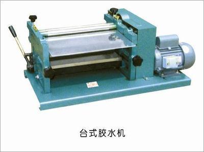佛山力萬(wàn)達(dá)包裝機(jī)械廠