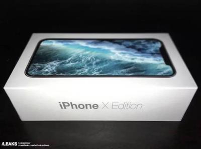 iphone8外包裝