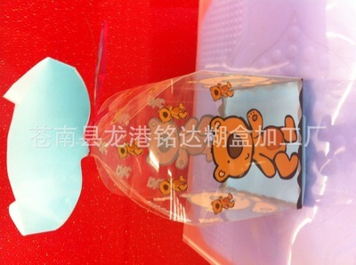 pp包裝盒的是怎么糊的