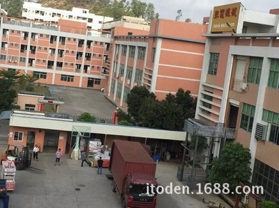 pp包裝盒的是怎么糊的