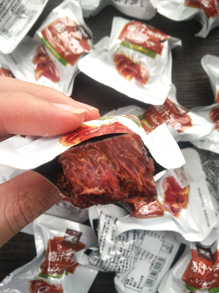 包裝醬牛肉怎么做好吃