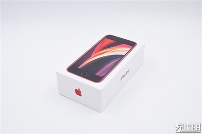 iphone8外包裝