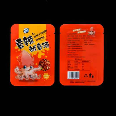 醬牛肉什么做好吃 醬牛肉包裝袋