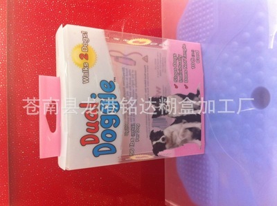 pp包裝盒的是怎么糊的
