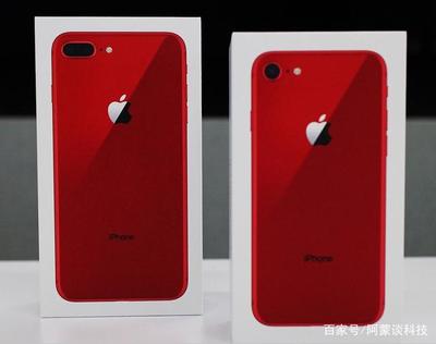 iphone8外包裝