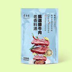 包裝醬牛肉怎么做好吃