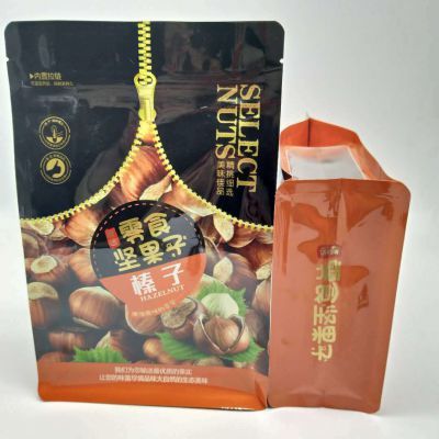 梅河口松子批發(fā) 東北松子批發(fā)廠家