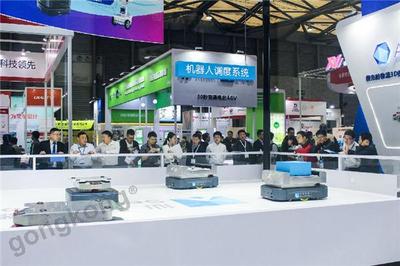 2018包裝設(shè)備機器展