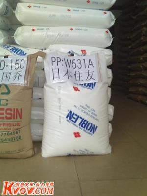 國產(chǎn)pp原料品牌