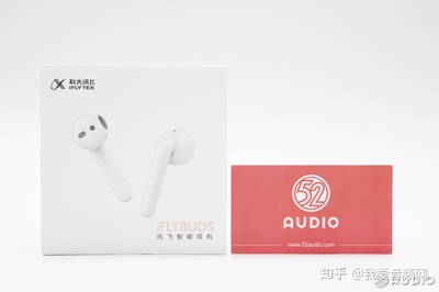 iphone無(wú)線耳機(jī)包裝盒