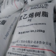 國產(chǎn)pp原料品牌