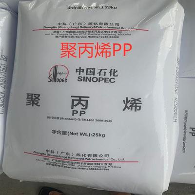 國產(chǎn)pp原料品牌