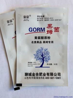 哪有加工有機(jī)肥包裝袋子的