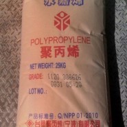 日本pp原料品牌 pp原料品牌有哪些