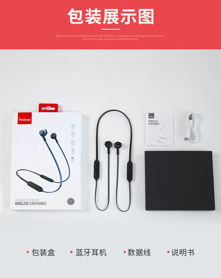 iphone無(wú)線耳機(jī)包裝盒