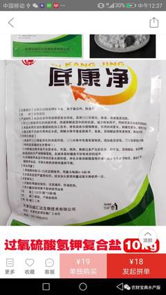 哪有加工有機(jī)肥包裝袋子的