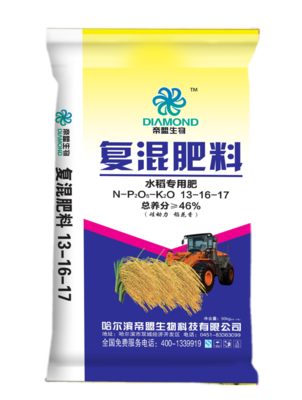 哪有加工有機(jī)肥包裝袋子的