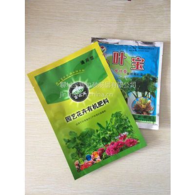 哪有加工有機(jī)肥包裝袋子的