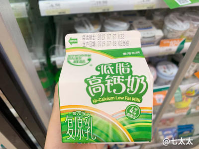 包裝設(shè)計有哪些分類 奶制品分類有哪些?