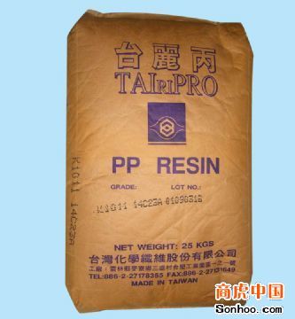 國產(chǎn)pp原料品牌