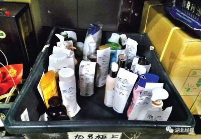 無包裝化妝品 托運