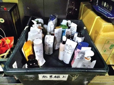 國內(nèi) 托運 帶包裝化妝品 書包裝化妝品可以托運嗎