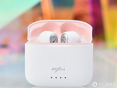 iphone無(wú)線耳機(jī)包裝盒