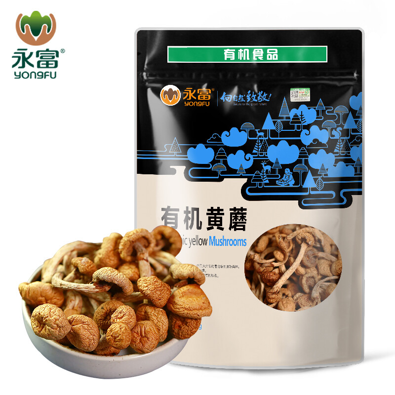 蘑菇干品包裝